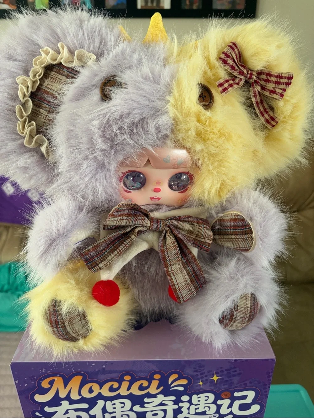 MOCICI 600% Plush Doll in Lavender and Yellow - Cute Bow Accent